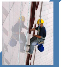 Услуги Высотные работы в Россоши