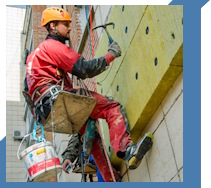 Услуги Высотные работы в Россоши